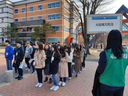 KakaoTalk_20190304_221253503_01