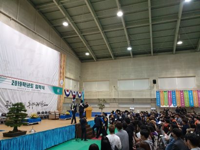 KakaoTalk_20190304_221253503_07