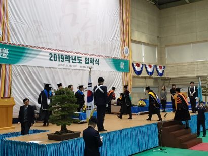 KakaoTalk_20190304_221253503_08