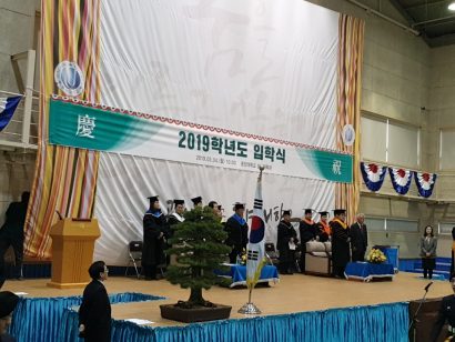 KakaoTalk_20190304_221253503_09