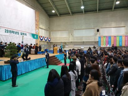 KakaoTalk_20190304_221253503_13