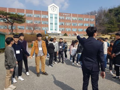 KakaoTalk_20190304_221337275_12