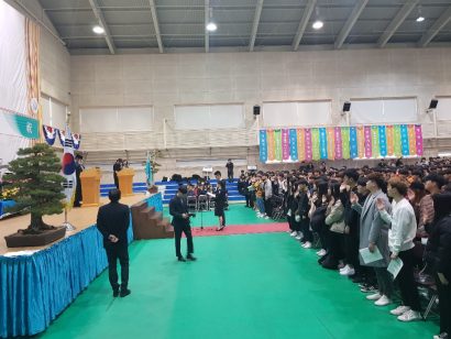 KakaoTalk_20190304_221407079_22