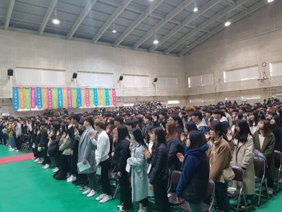 KakaoTalk_20190304_221407079_24