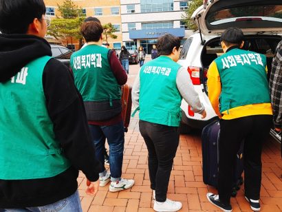 KakaoTalk_20190304_221500927_14