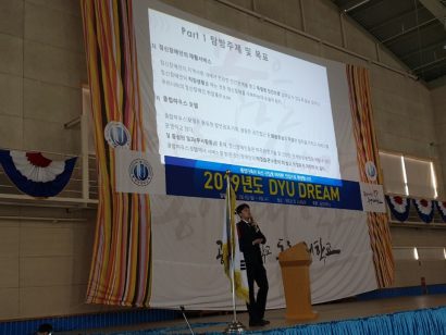 KakaoTalk_20190305_214249230_01