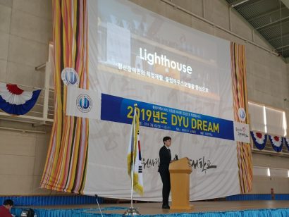 KakaoTalk_20190305_214249230_02