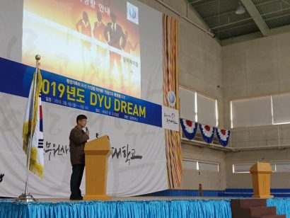 KakaoTalk_20190305_214249230_03