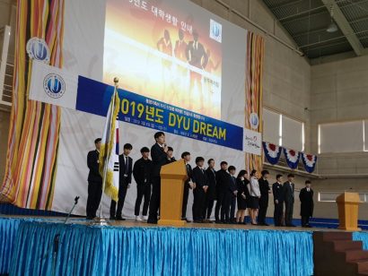 KakaoTalk_20190305_214249230_04