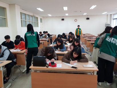 KakaoTalk_20190305_214249230_07