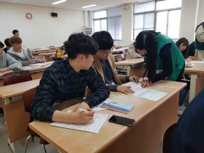 KakaoTalk_20190305_214249230_09