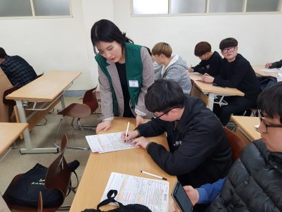 KakaoTalk_20190305_214249230_14