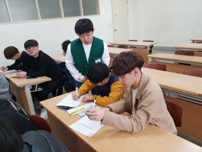 KakaoTalk_20190305_214249230_15