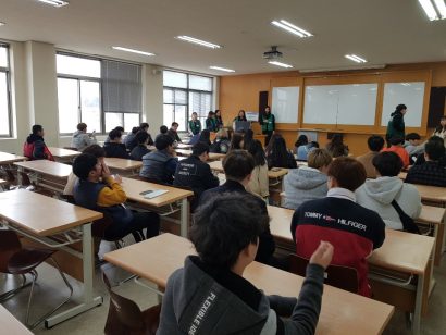 KakaoTalk_20190305_214249230_17