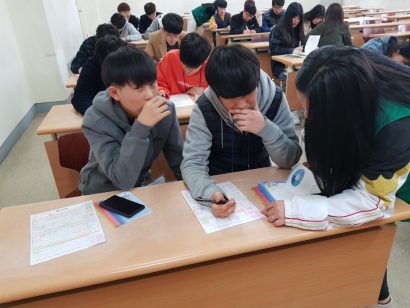 KakaoTalk_20190305_214249230_18