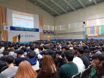 KakaoTalk_20190305_214249230_21