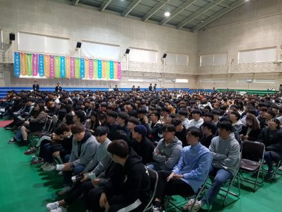 KakaoTalk_20190305_214249230_22