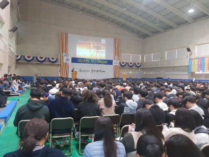 KakaoTalk_20190305_214249230_23