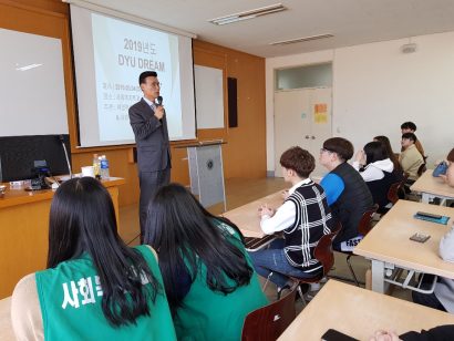 KakaoTalk_20190306_175916556_10