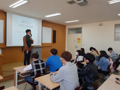 KakaoTalk_20190306_175916556_13