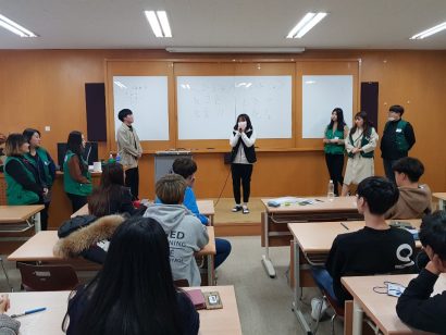 KakaoTalk_20190306_175916556_23