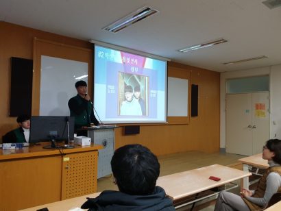 KakaoTalk_20190312_210804935_09