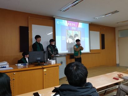 KakaoTalk_20190312_210804935_11