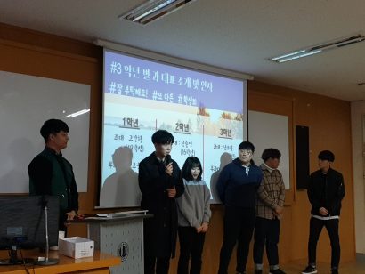 KakaoTalk_20190312_210804935_25