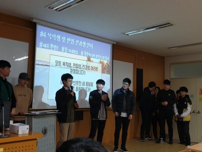 KakaoTalk_20190312_210804935_28