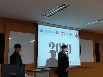 KakaoTalk_20190312_210839104_04