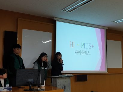 KakaoTalk_20190312_210839104_09