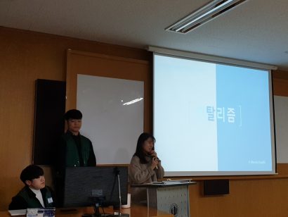 KakaoTalk_20190312_210839104_12