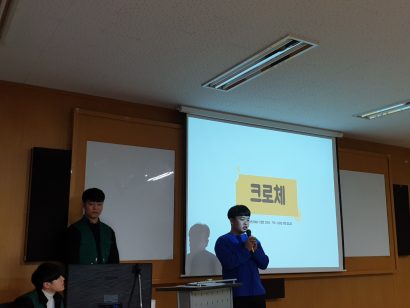 KakaoTalk_20190312_210839104_15