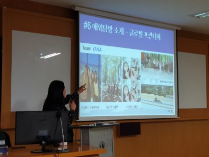 KakaoTalk_20190312_210839104_24