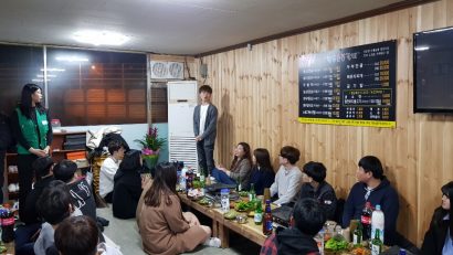 KakaoTalk_20190312_210849029_01