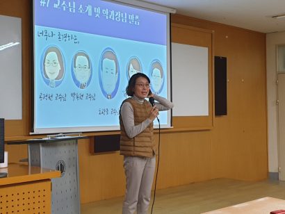 KakaoTalk_20190312_210955664_01