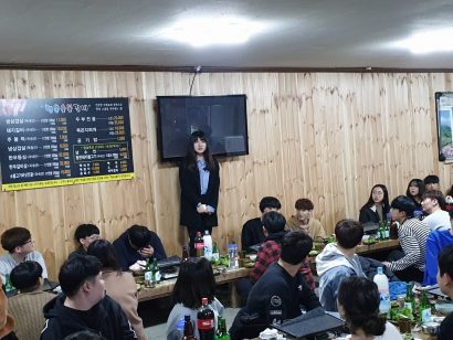 KakaoTalk_20190312_211043972_04