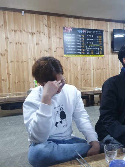 KakaoTalk_20190312_212129024_10