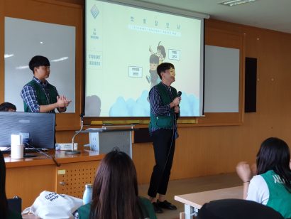 KakaoTalk_20190611_174526830_01