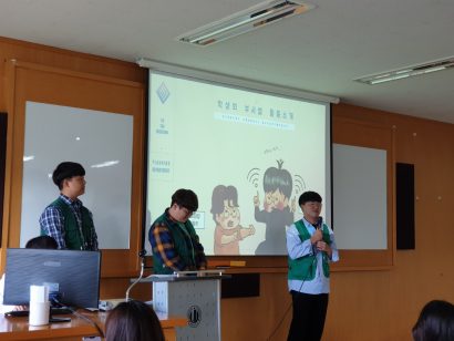 KakaoTalk_20190611_174526830_03