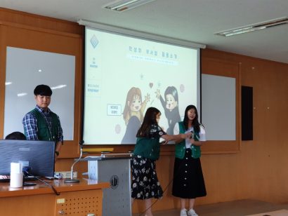 KakaoTalk_20190611_174526830_04