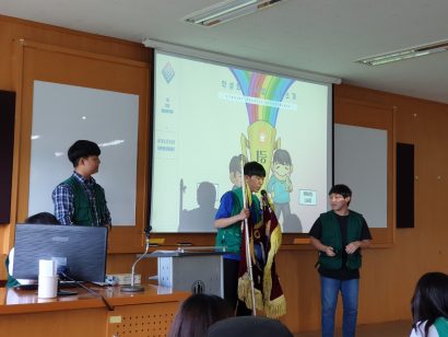 KakaoTalk_20190611_174526830_05