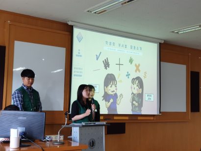 KakaoTalk_20190611_174526830_06