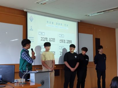 KakaoTalk_20190611_174526830_08