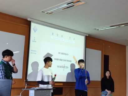 KakaoTalk_20190611_175735812_01