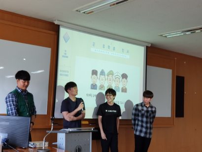 KakaoTalk_20190611_175735812_02