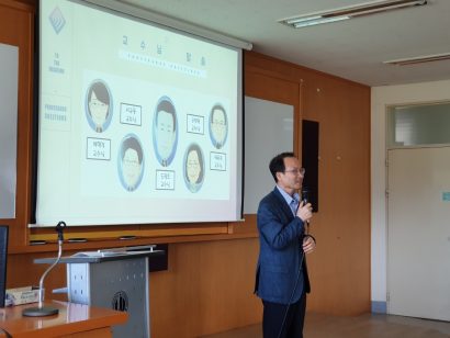 KakaoTalk_20190611_175735812_04