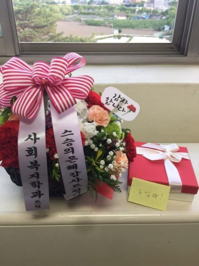 KakaoTalk_20210831_225555456_04