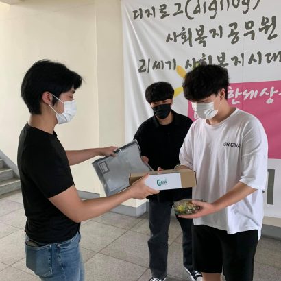 KakaoTalk_20210831_225613074_10