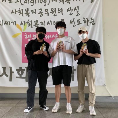 KakaoTalk_20210831_225613074_11